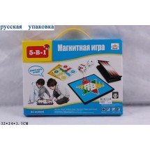 Шахматы SC5405A